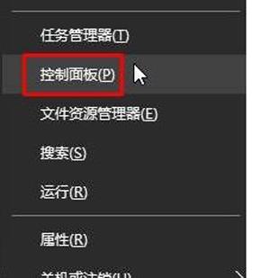 碟片放不出来怎么修复(win10光盘无法读取的解决方法)