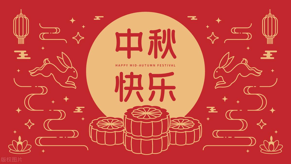 送礼物经典简短句子暖心（中秋节送礼的简短话语）