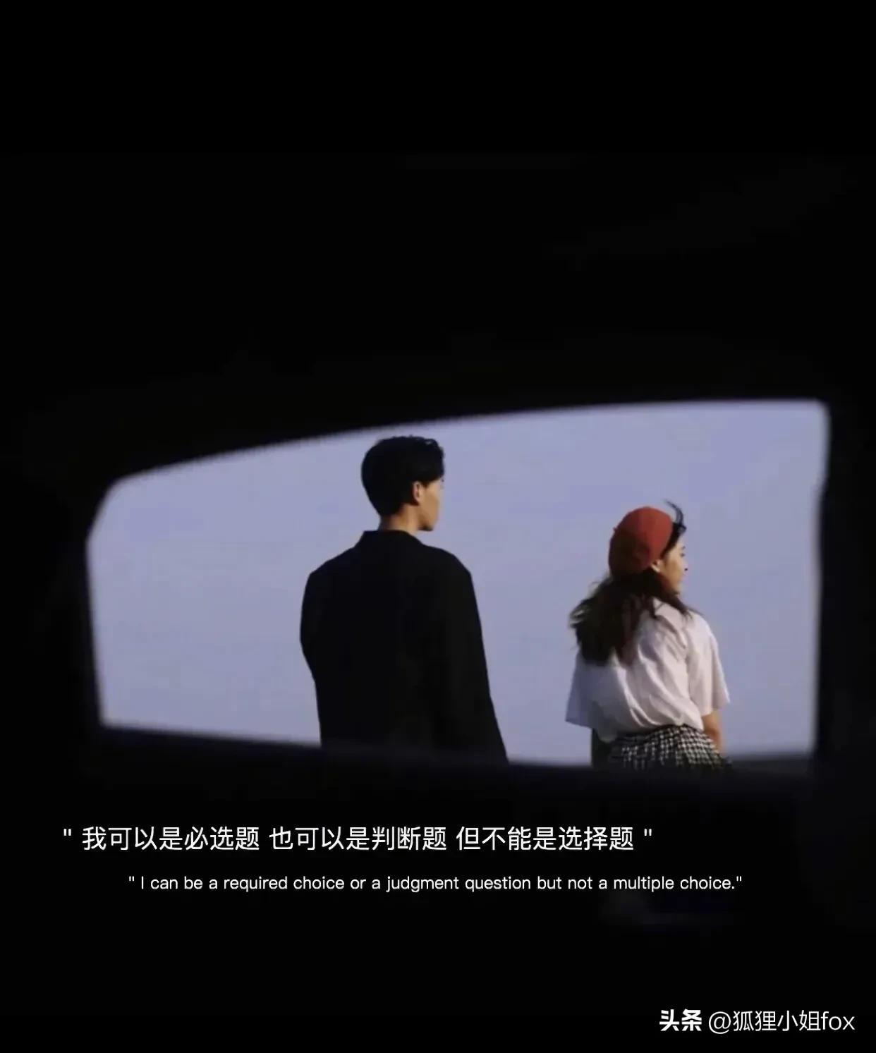 上热门的文案说说句子（发朋友圈高傲的精美句子）