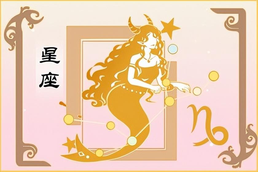 摩羯男和天蝎女最终结局（摩羯男天蝎女分手谁后悔）