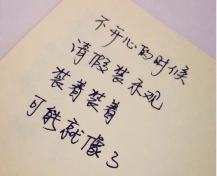 最伤感心痛的短句说说（心碎绝望的句子心情说说）