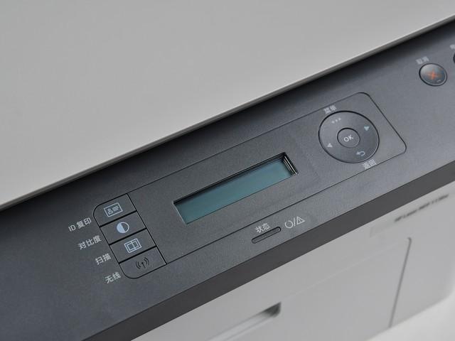 打印机复印身份证怎么操作(教你就3步就搞定方法)