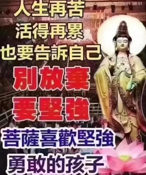 不开心文案简短干净治愈（发圈心情压抑不开心文案）