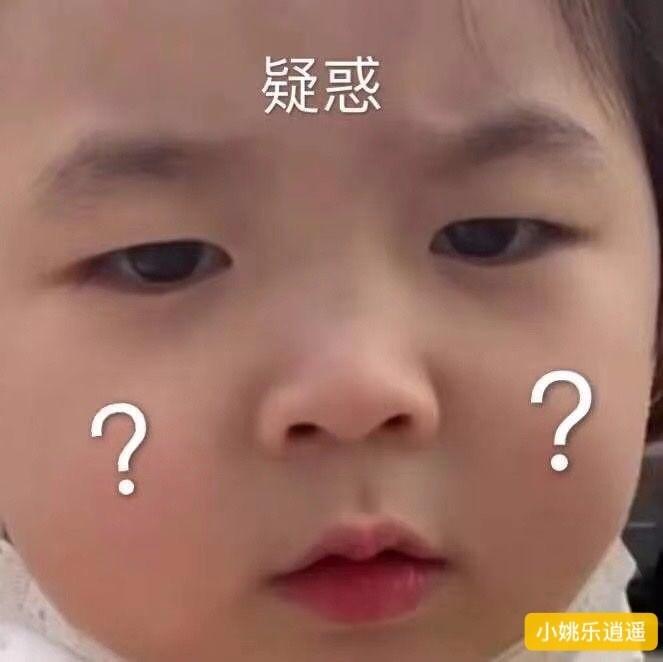 夫妻间幽默搞笑段子精选（超级搞笑段子笑得肚子疼）