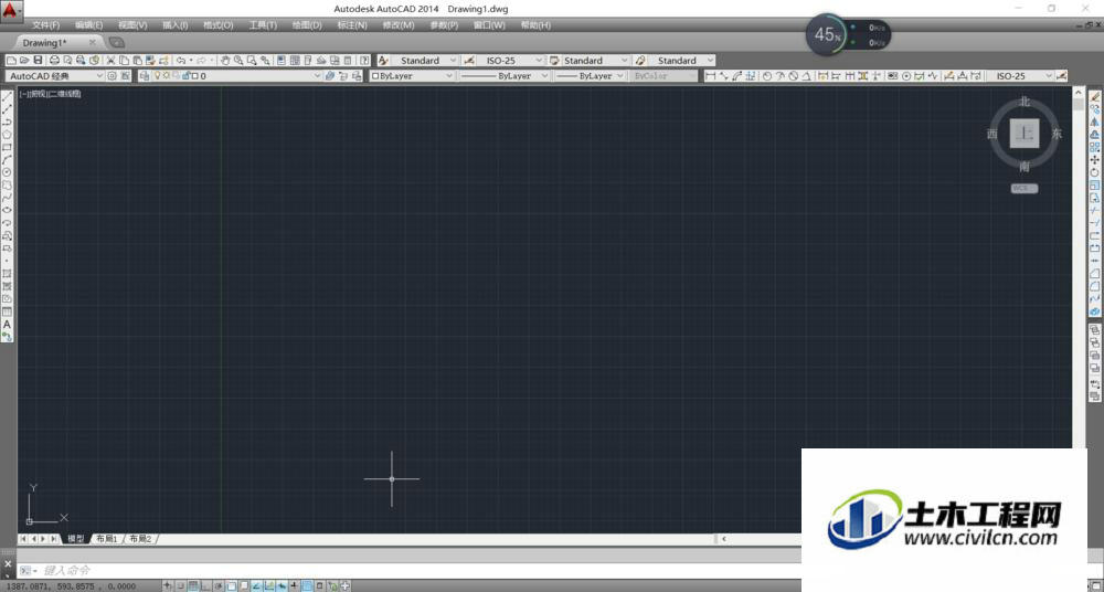 cad怎么画夹角为37度的线段（教你画指定角度线段）