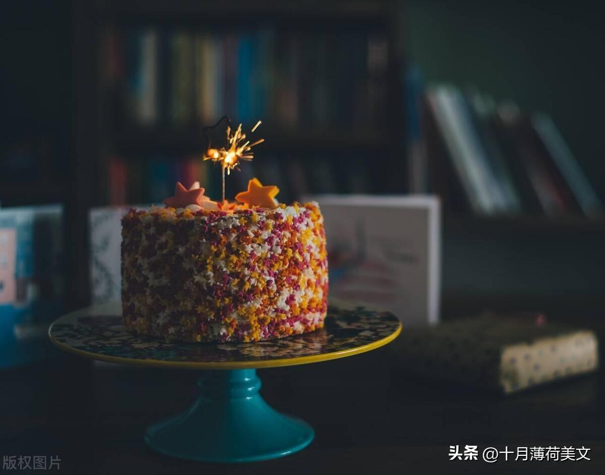 生日文案致自己低调朋友圈（给自己的生日文案搞笑）