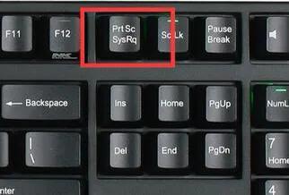 win10系统自带截图快捷键（电脑系统截图常用的3种方法）