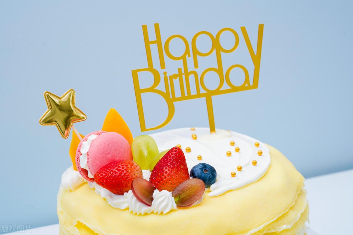 四十岁生日朋友圈文案简短（祝自己生日快乐的句子）