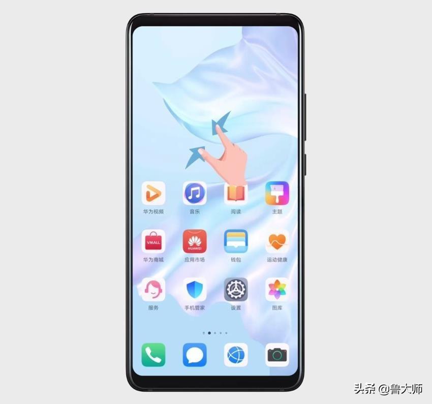 华为手机一键锁屏在哪里设置（教你实现一键快速灭屏）