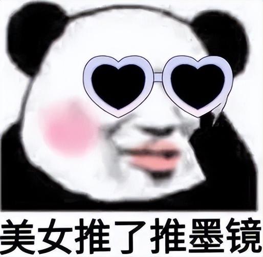 发自拍的文案幽默搞笑治愈（自拍朋友圈的说说短句）