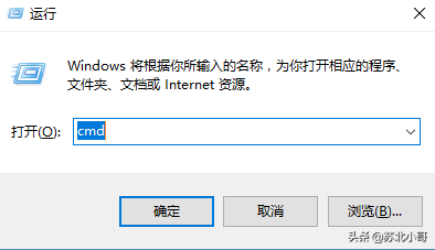 winload.exe丢失或损坏怎么办(损坏异常的解决方法)