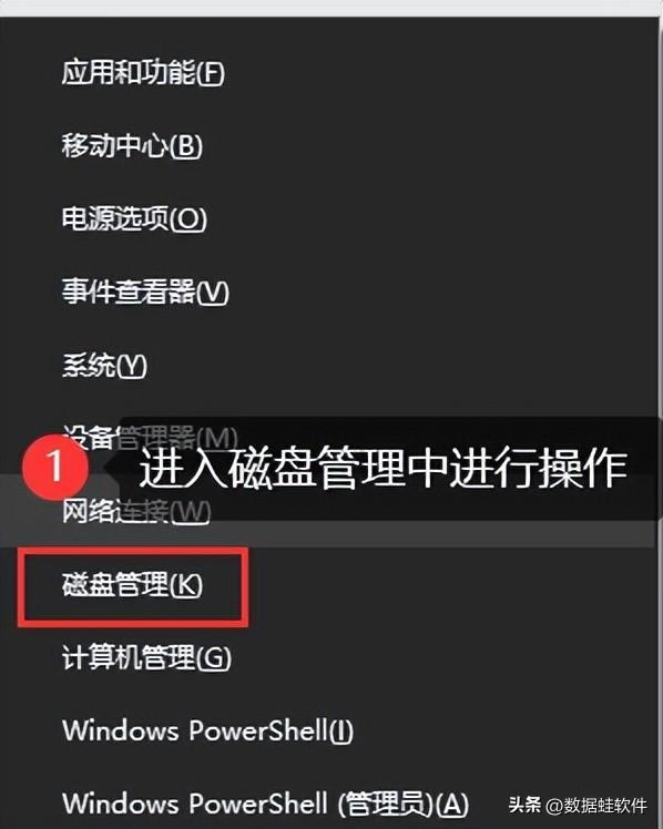 电脑没有d盘怎么回事(教你3个方法快速找回d盘)