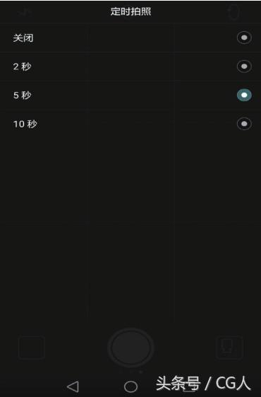 苹果手机怎么定时拍照(分享定时拍摄的应用技巧)