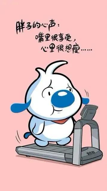 抖音搞笑的文案的风趣句子（皮到挨揍的高情商文案）