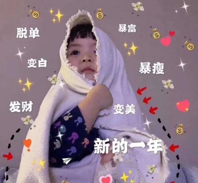 小孩生日快乐朋友圈文案（温馨有趣的生日祝福语）