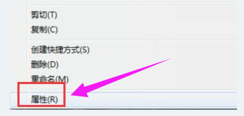 文件夹访问被拒绝您需要权限来执行操作怎么办（简单5步搞定）