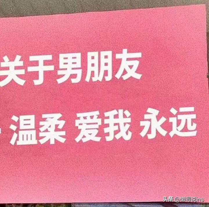 男生官宣女朋友的文案踏实（情侣官宣文案一人一句古风）