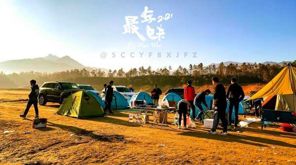 旅行文案高级有质感句子（旅游的意义人生的感悟）