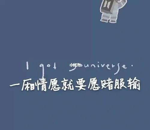 伤心语录伤感文案生活感悟（高情商让人心疼的句子）