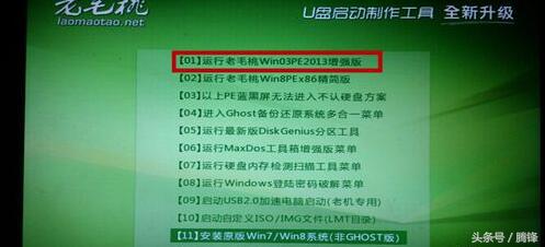 电脑出现ntldrismissing无法开机怎么办（提示ntldr is missing的原因）
