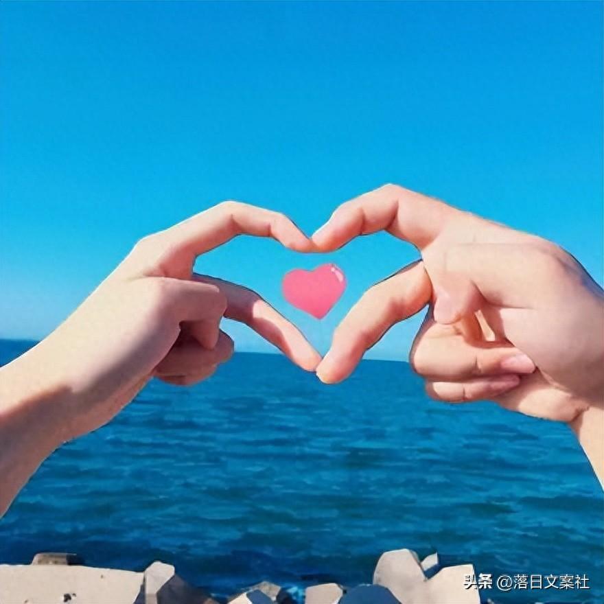 爱情文案甜蜜打动人心句子(大师情话最暖心短句)