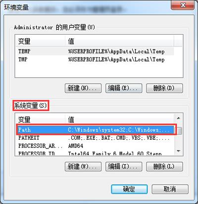 mmc无法创建管理单元怎么办（这样5步搞定问题）