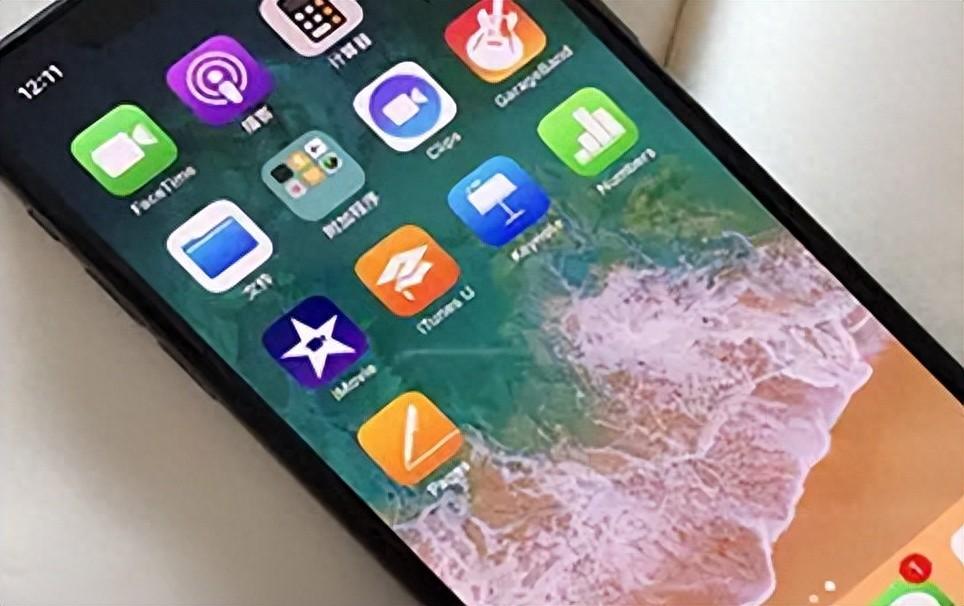 苹果手机怎么设置应用锁(应用锁在哪里设置)