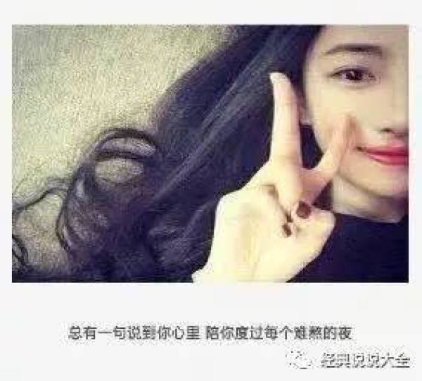 心情烦躁的文案短句说说(心累心烦的说说心情短语)