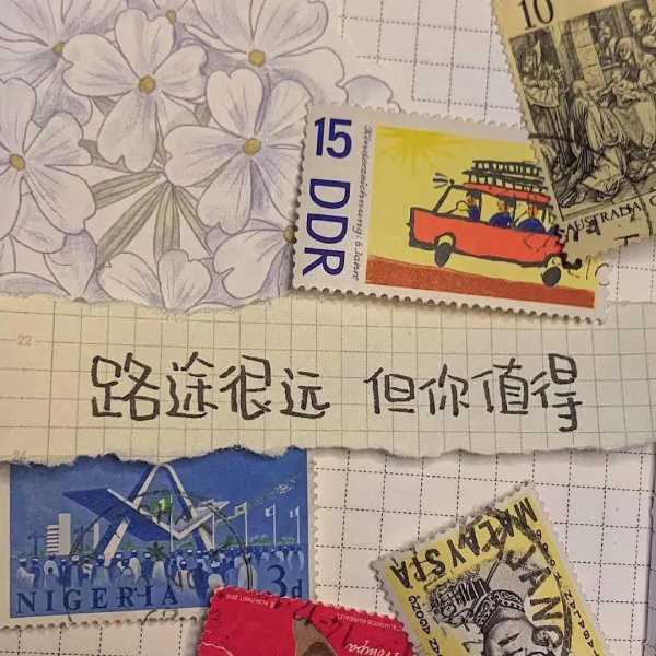 关于写给爱豆的绝美文案(写给偶像的暖心文案)