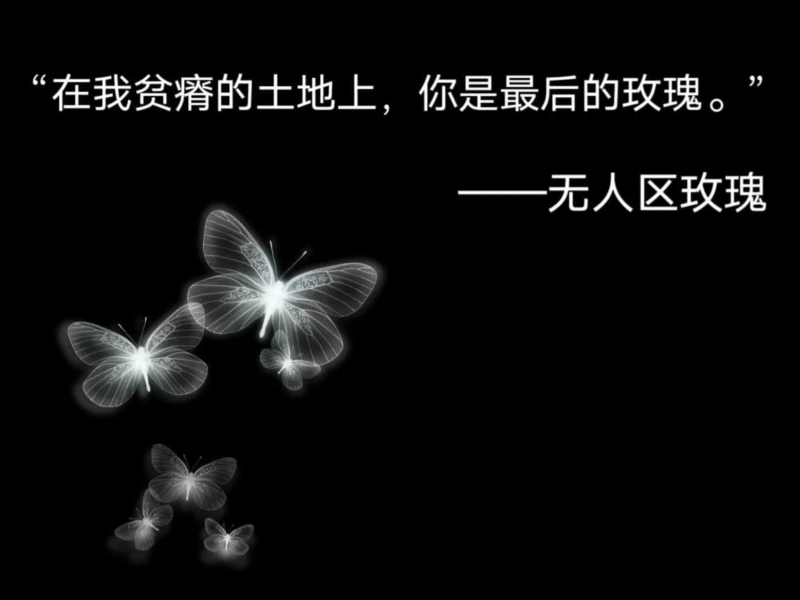 卖香水文案简短吸引人（唯美语录香水的广告词）