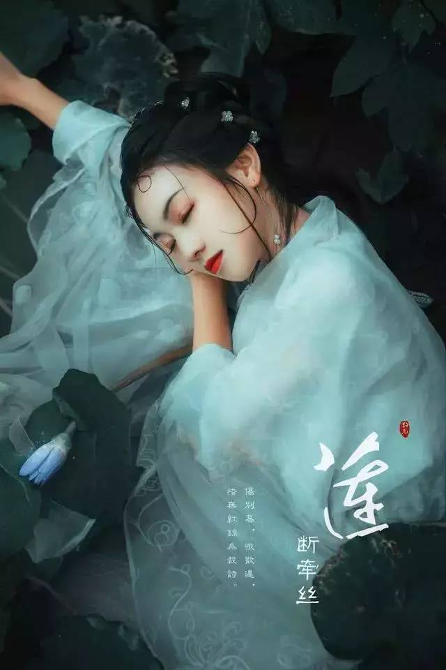 朋友圈发骑马配文字心情说说（深情至极的古风句子）