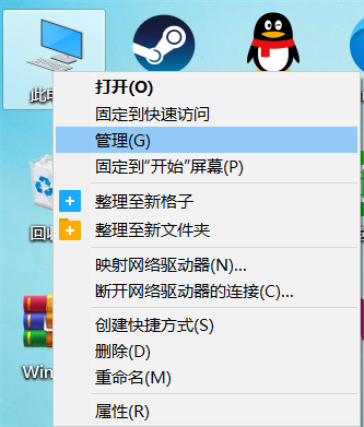 电脑里怎么分辨固态机械硬盘(分享5个实用的分辨办法)