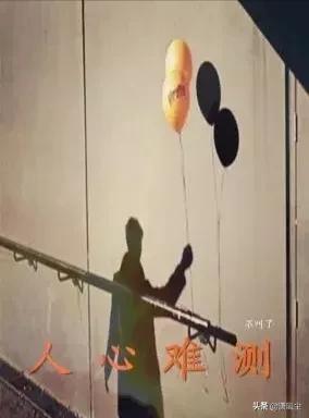 社会复杂人心难测文案（社会太复杂心情说说）