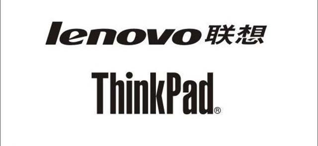 thinkpad和联想的区别(快速了解这几大区别)