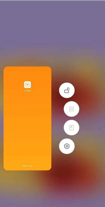 小米手环收不到微信消息怎么回事（不显示微信通知怎么办）
