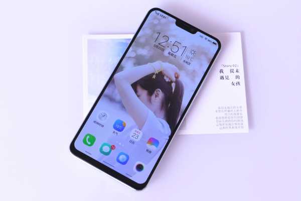 华为手机怎么关闭热门推荐(关闭通知栏消息方法)