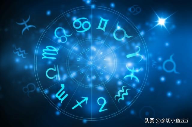 真正最阴险的星座女生（内心格局最强的星座）