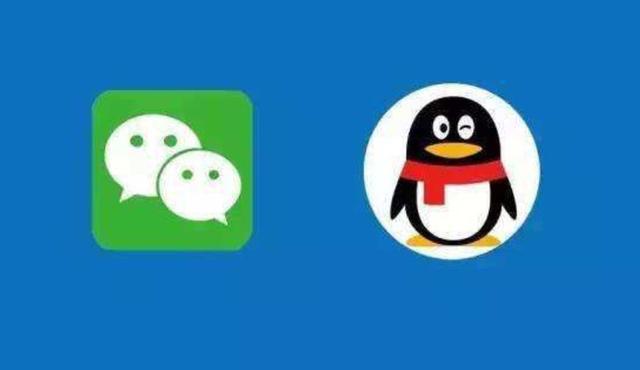 手机上微信和qq怎么互传文件(手把手教会你互传文件)