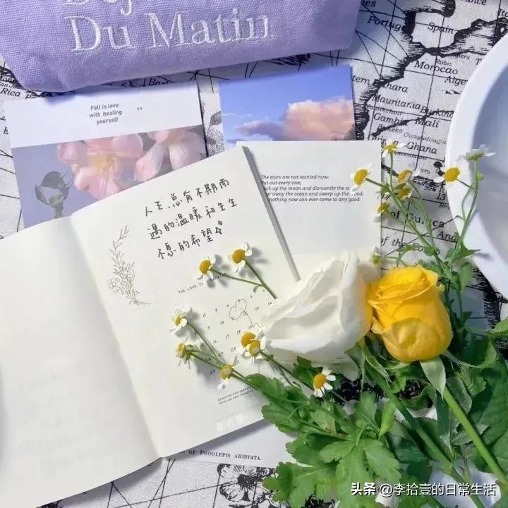 关于亲情爱的文案唯美句子（满是浓浓爱意的文案说说）