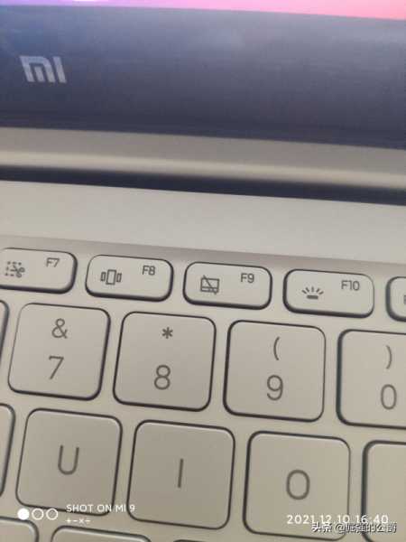 小米笔记本触摸板没反应怎么回事(快速恢复办法来了)