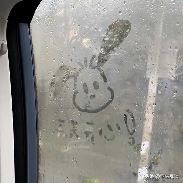 高级伤感温柔短句文案（吸引人的情感文案短句）