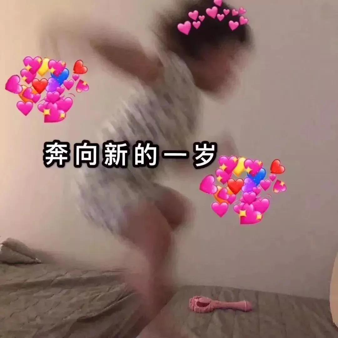 18岁生日发圈文字祝自己（18岁生日的朋友圈说说）