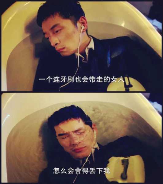 满是遗憾的温柔句子暗恋（遗憾而又意难平的句子）