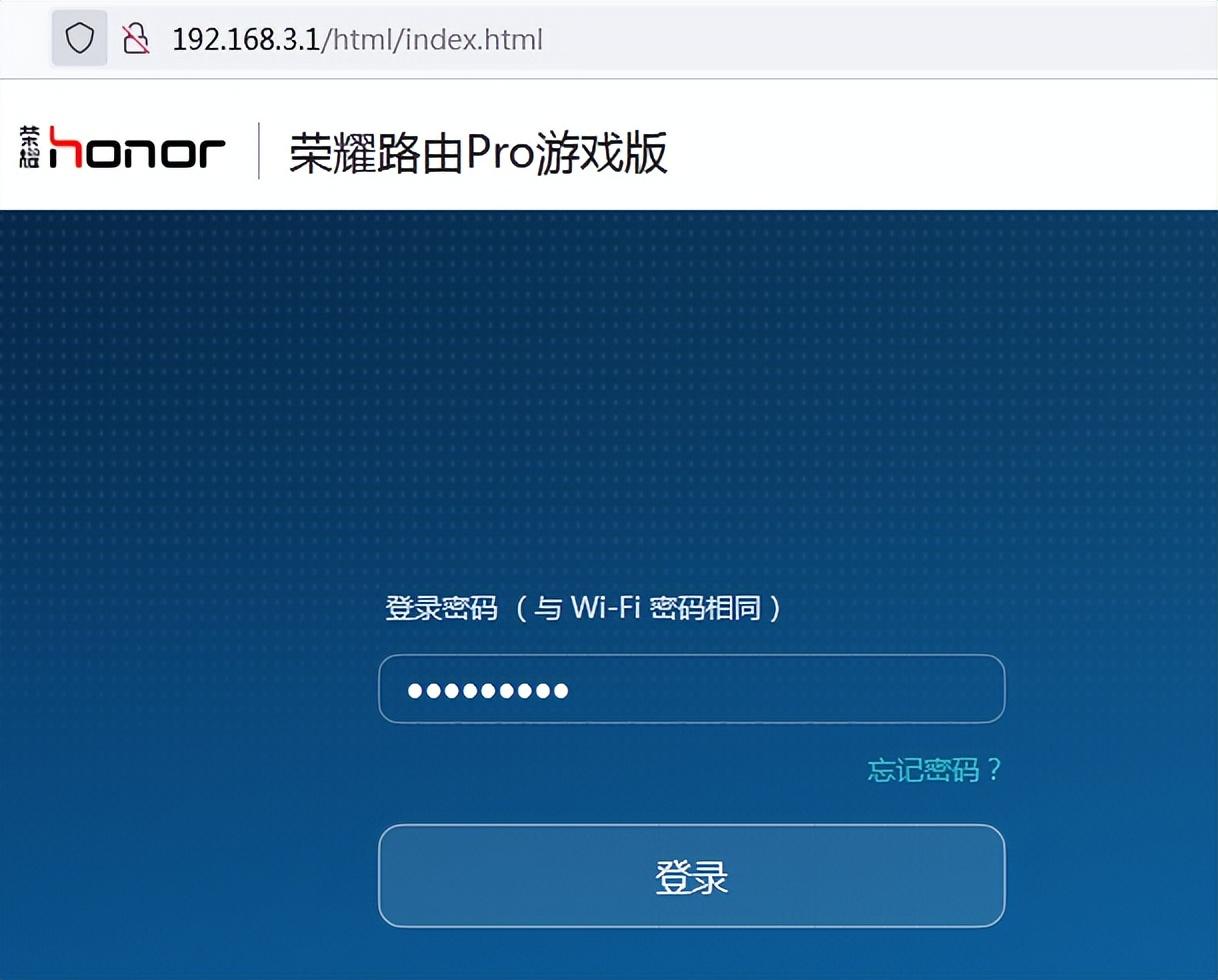 如何查看网络连接人数(wifi限速和禁止连接方法)
