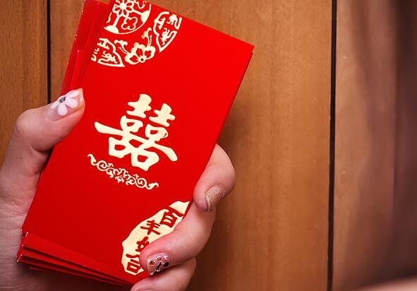 结婚红包背面书写范例（婚礼红包吉祥话祝福语）