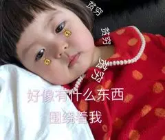 搞笑幽默风趣短句让人笑喷(逗人开心又撩人的句子)