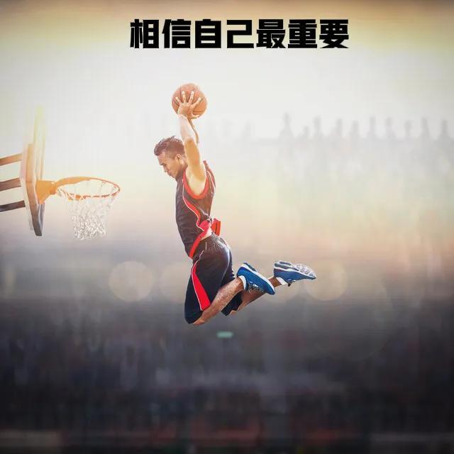 篮球文案短句高质量励志（篮球10个字激励短句）