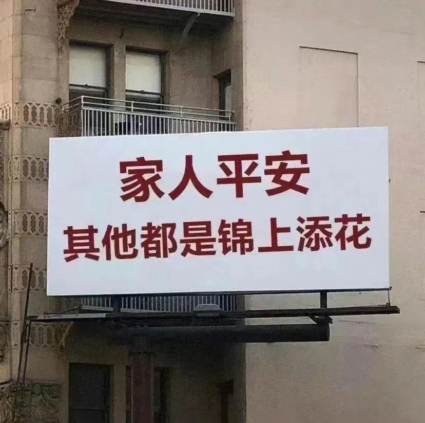 关于母亲的文案短句朋友圈（送给妈妈的暖心文案）