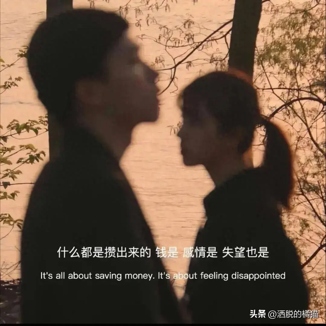 女人共鸣情感文案短句（伤感情感文案短句扎心说说）