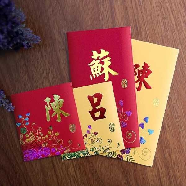 生日快乐数字表达方式（生日数字红包吉利数字老公）